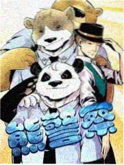 亚洲福利网站资讯：综艺新生态