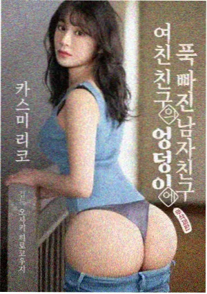 亚洲福利网站榜单TOP2